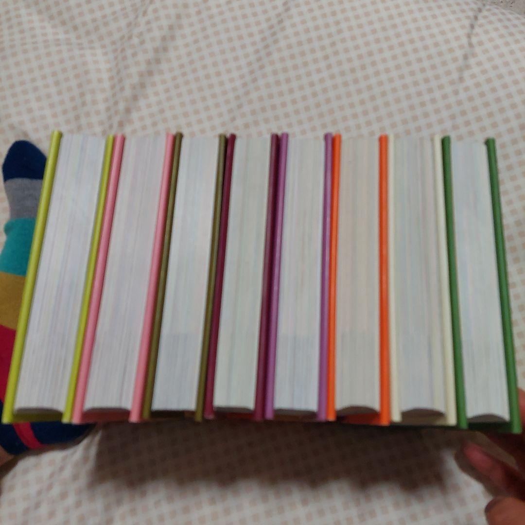 500 レシピ集セット グラフィック社