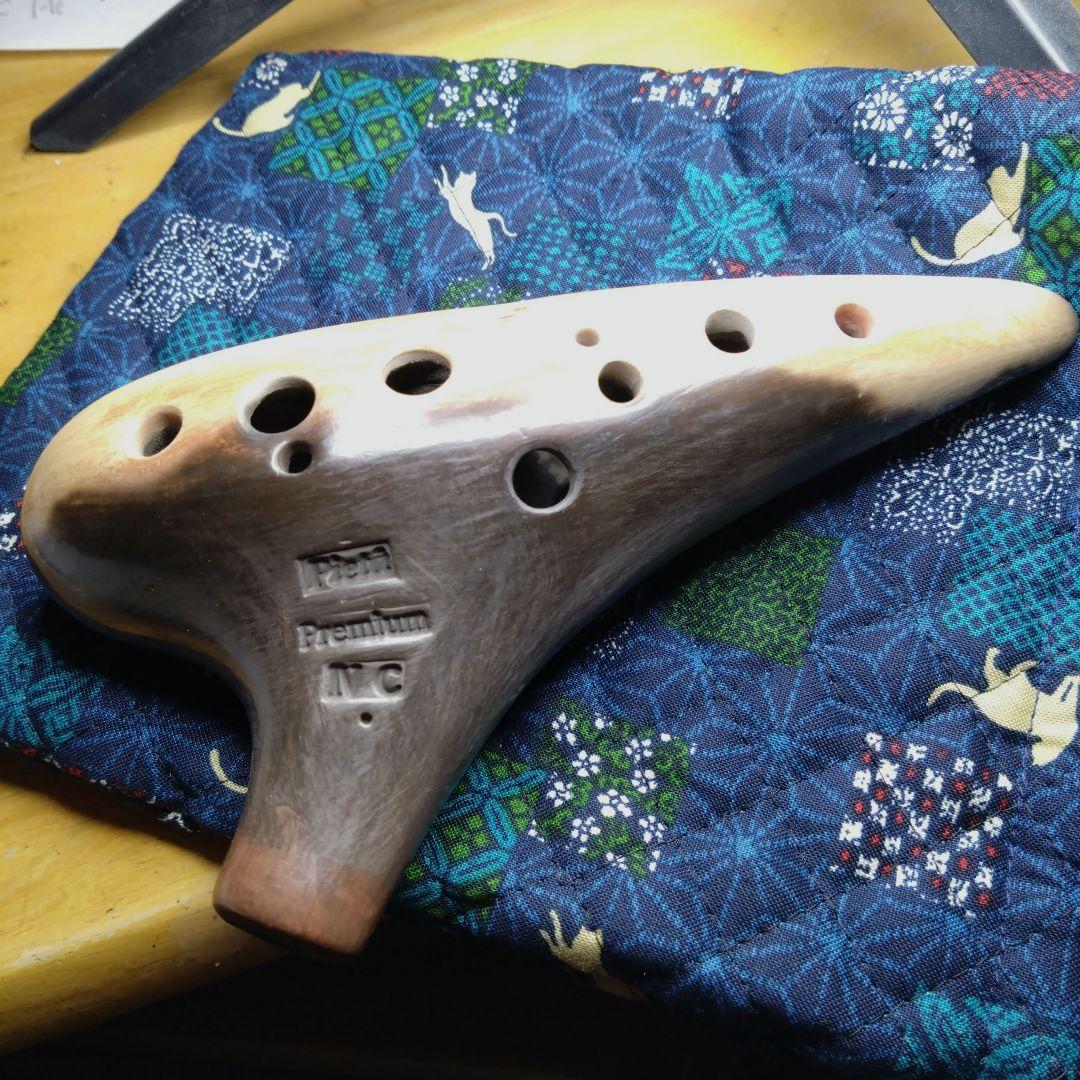 pietaokarinaPremiumⅣC