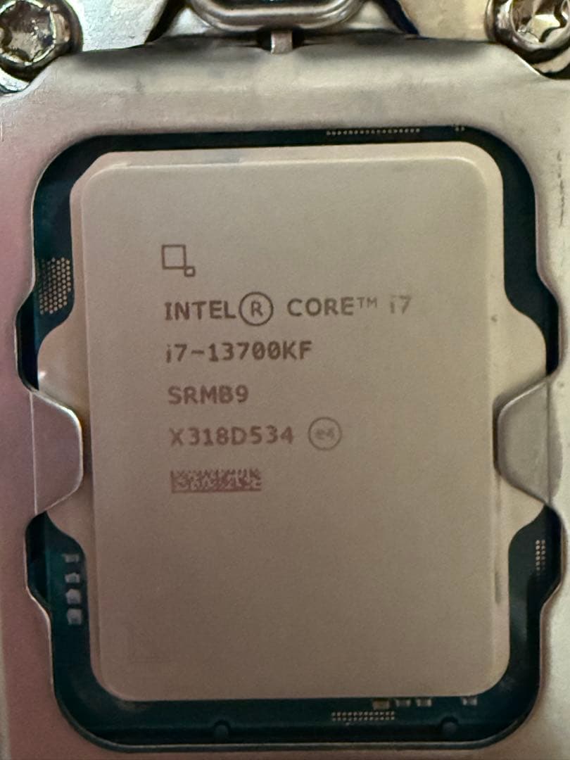 CPU ASUS ROG STRIX Z790 CPU intel i7-13700KF