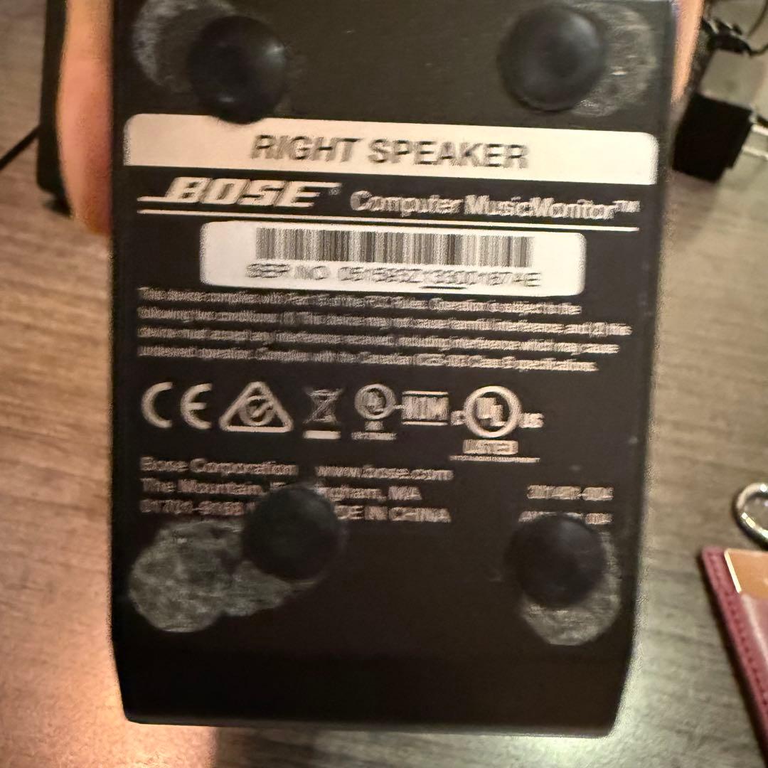 Bose ボーズ Computer Music Monitor