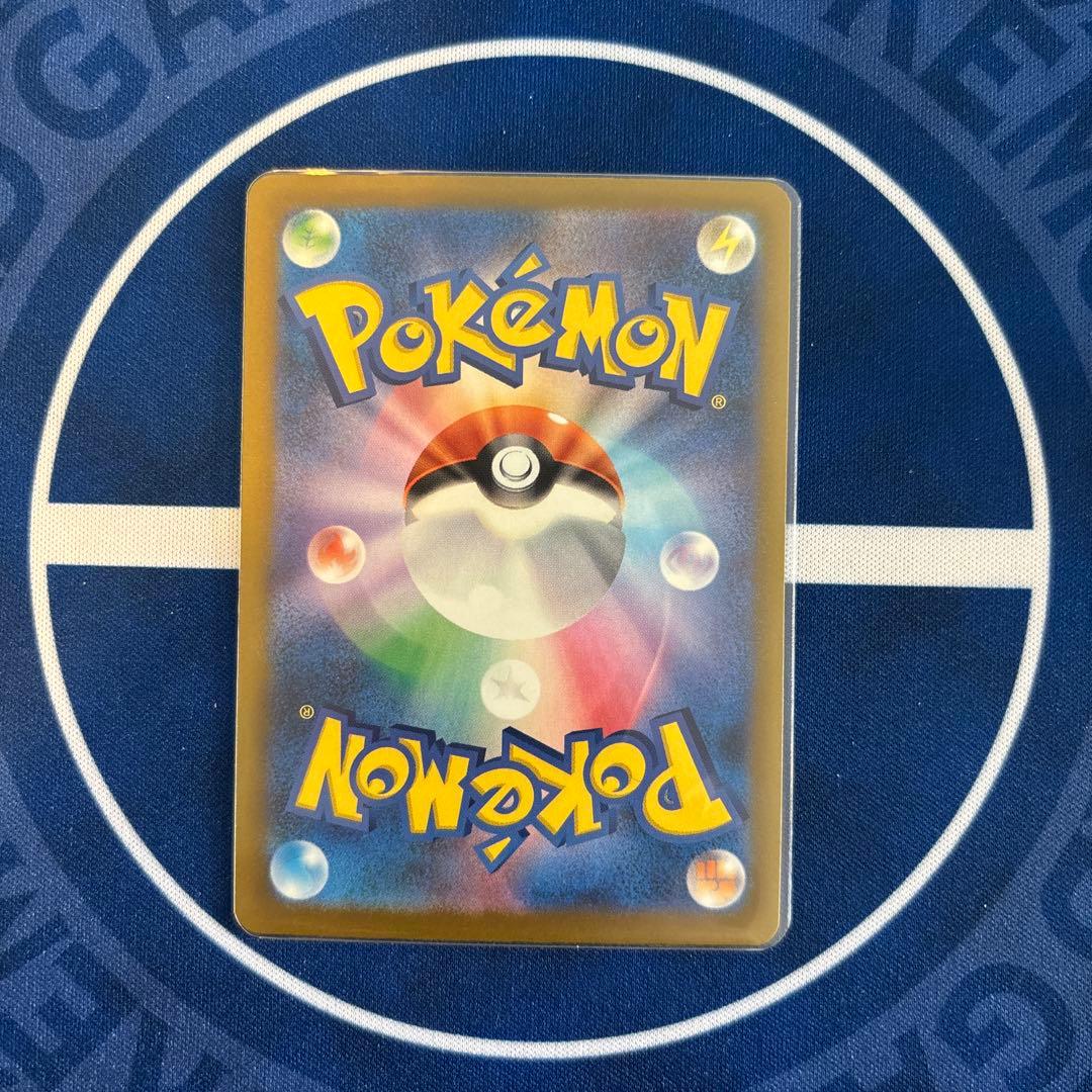 リザードン　ゲンガー　カイリュウ　MA メガアタックレア　まとめ売り