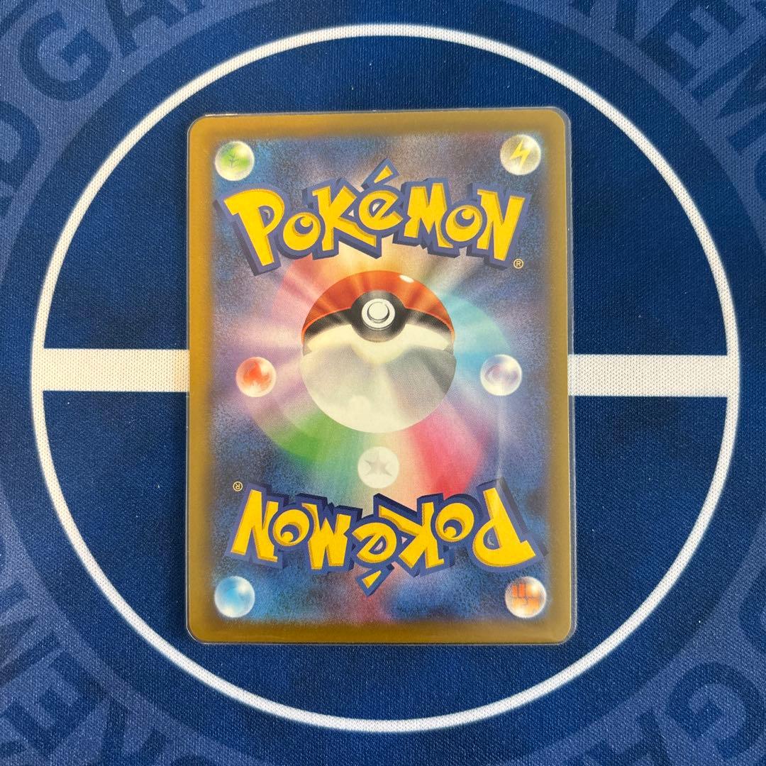 リザードン　ゲンガー　カイリュウ　MA メガアタックレア　まとめ売り