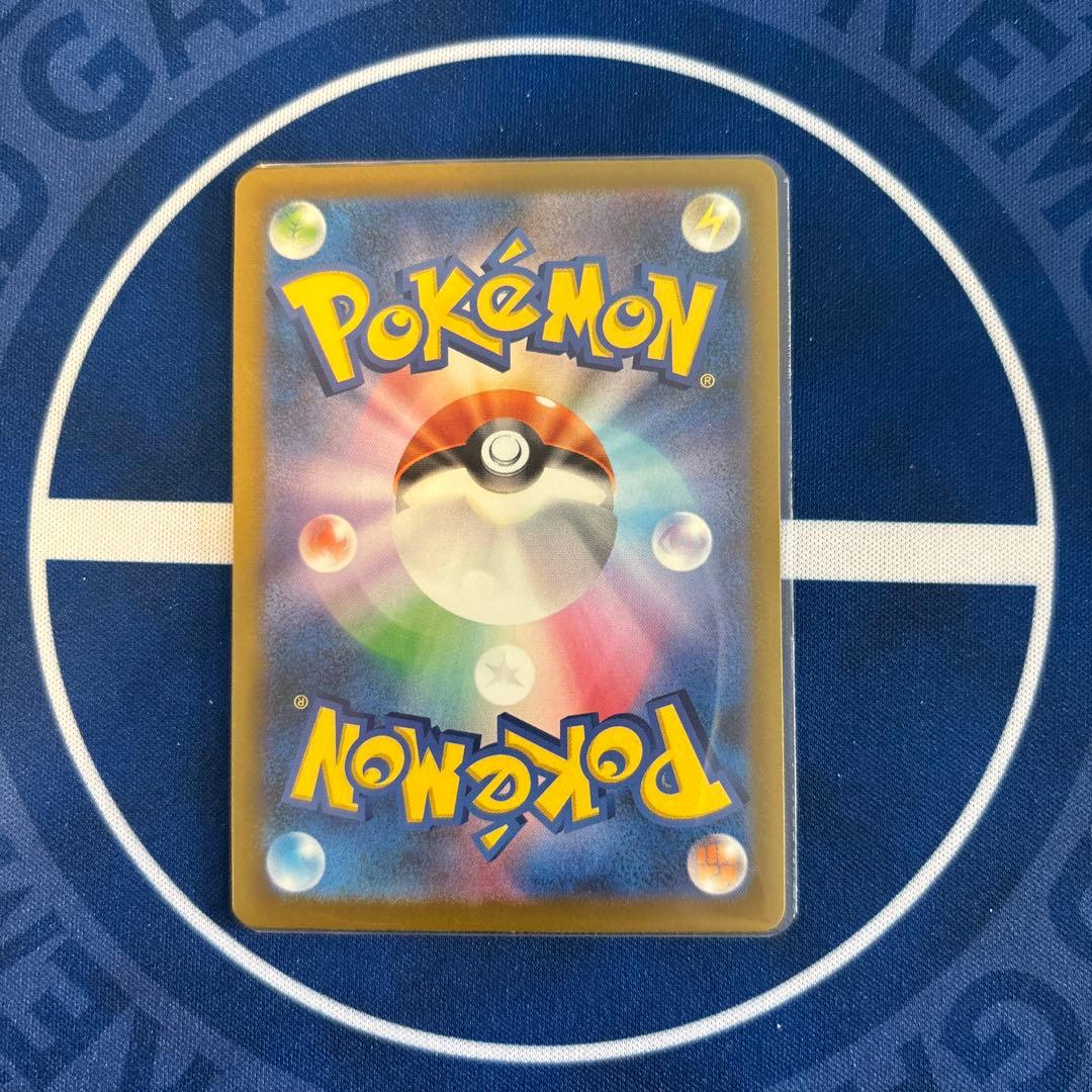 リザードン　ゲンガー　カイリュウ　MA メガアタックレア　まとめ売り