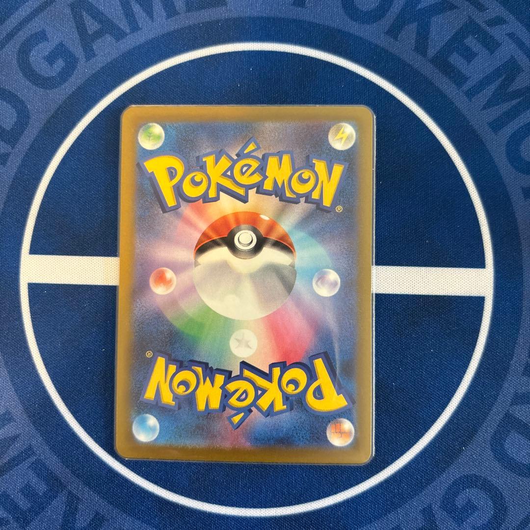 リザードン　ゲンガー　カイリュウ　MA メガアタックレア　まとめ売り