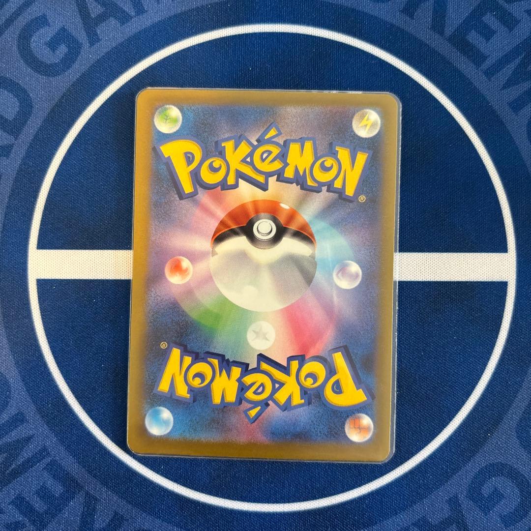 リザードン　ゲンガー　カイリュウ　MA メガアタックレア　まとめ売り