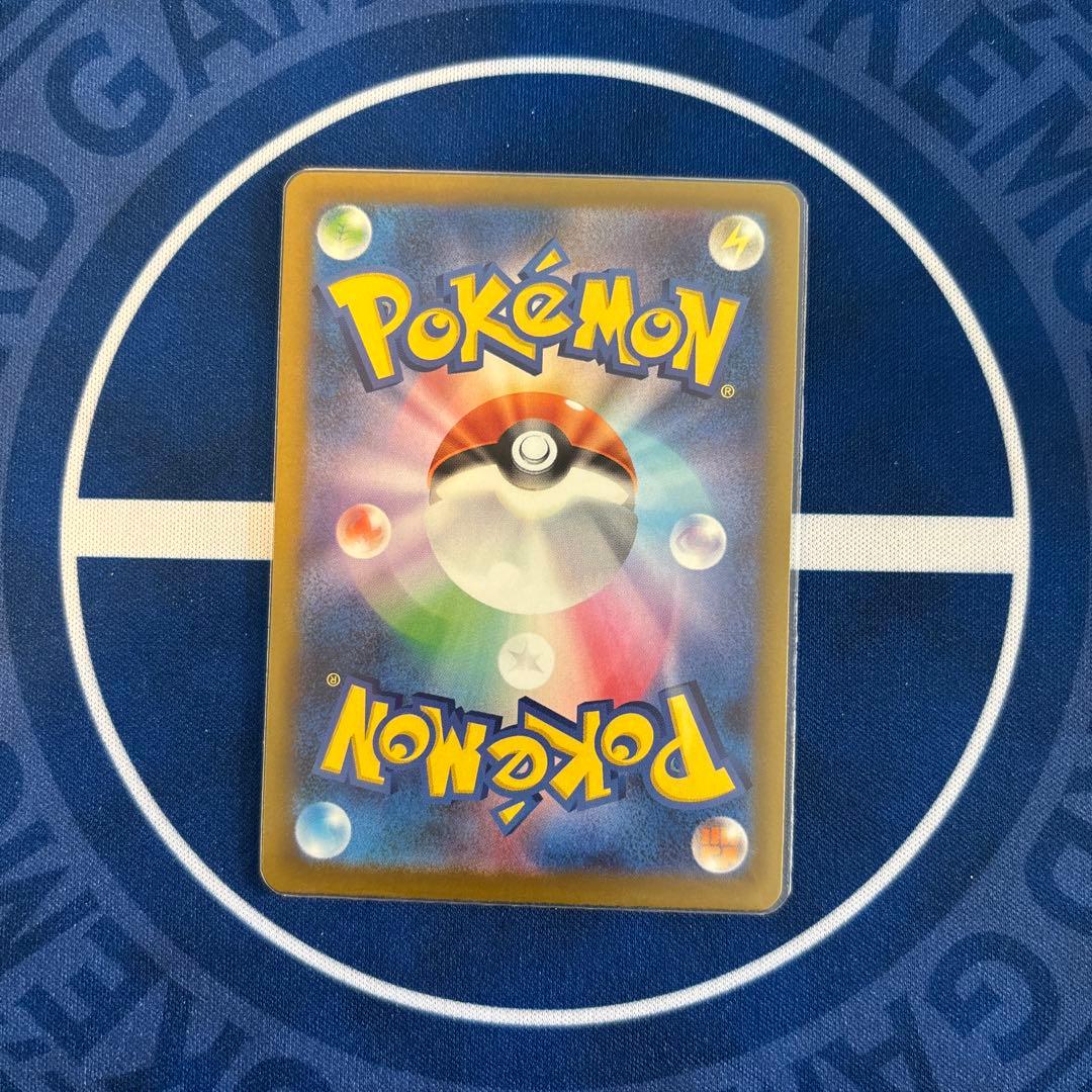 リザードン　ゲンガー　カイリュウ　MA メガアタックレア　まとめ売り