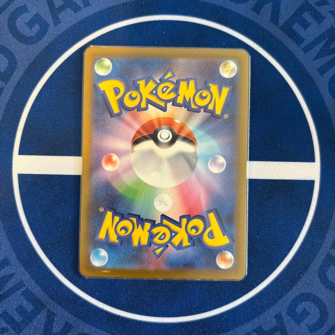 リザードン　ゲンガー　カイリュウ　MA メガアタックレア　まとめ売り