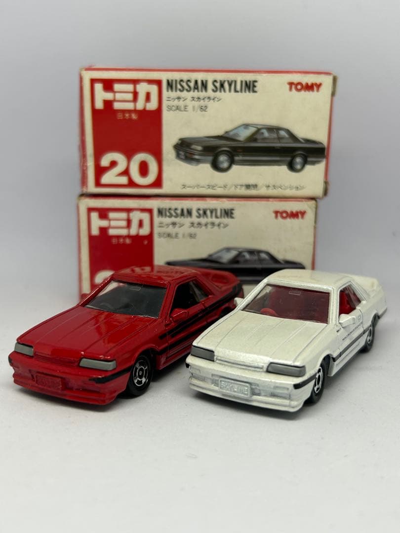 トミカ No.20 ニッサン スカイライン R31 日本製 赤箱 前期 後期