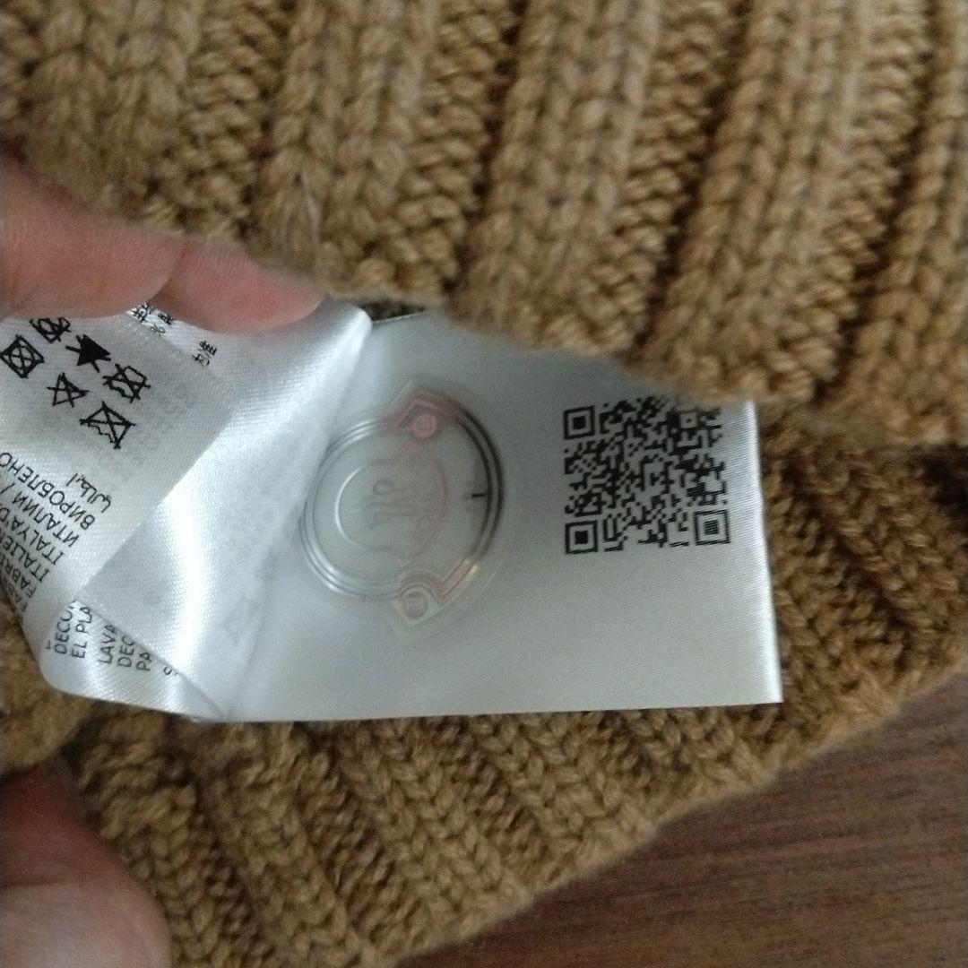 MONCLER ベージュ ケーブル編みニット帽