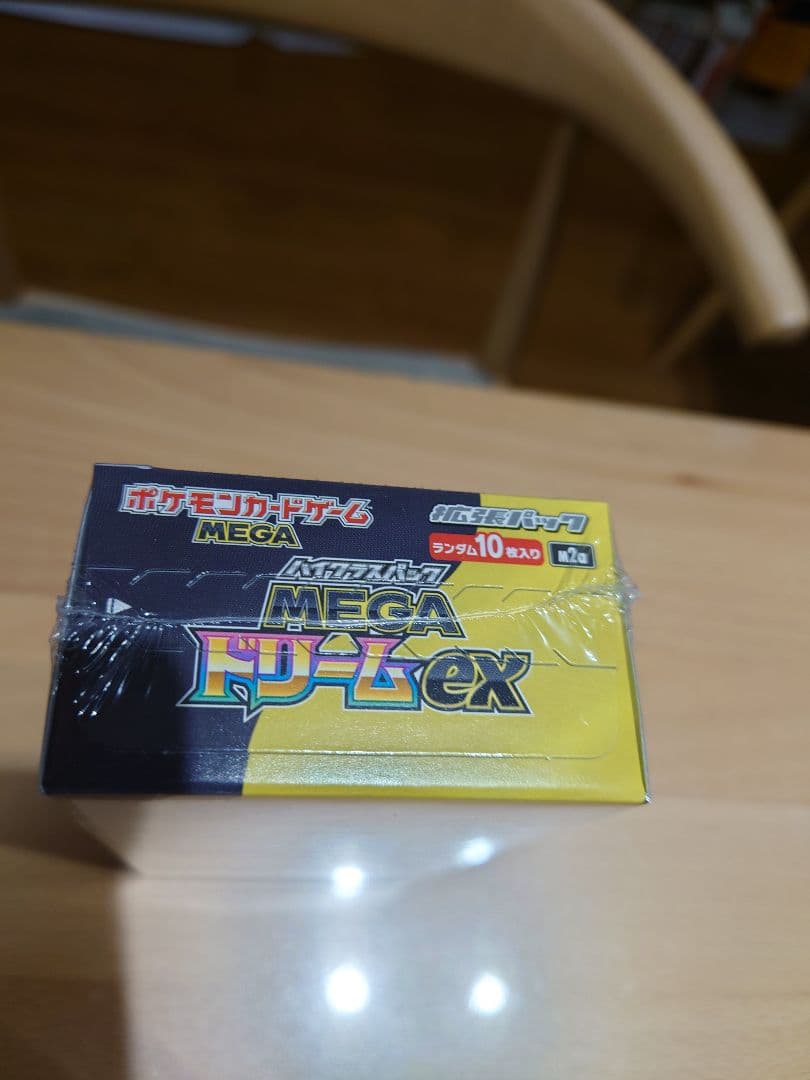 ポケモンカードゲーム MEGAドリームex 1ボックス　未開封　シュリンクあり