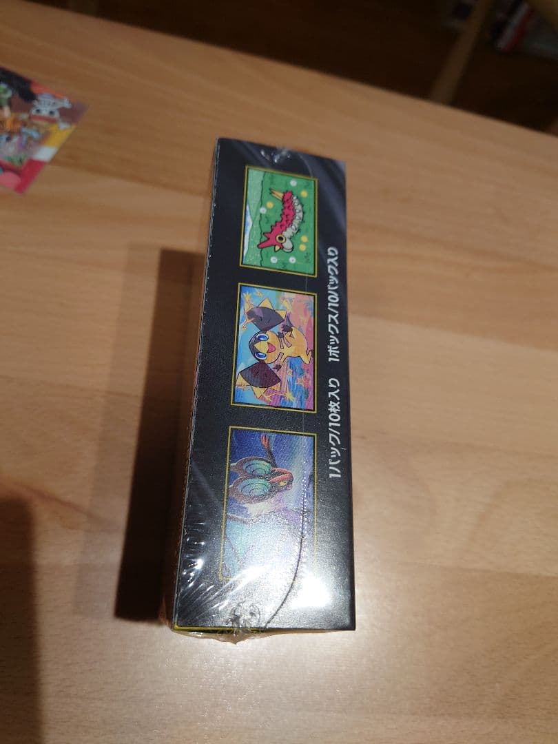 ポケモンカードゲーム MEGAドリームex 1ボックス　未開封　シュリンクあり