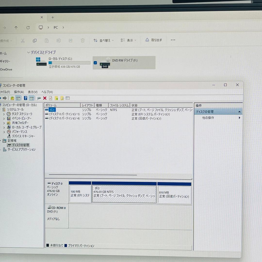Lenovo ThinkCentre M920z i7 Office2021付き
