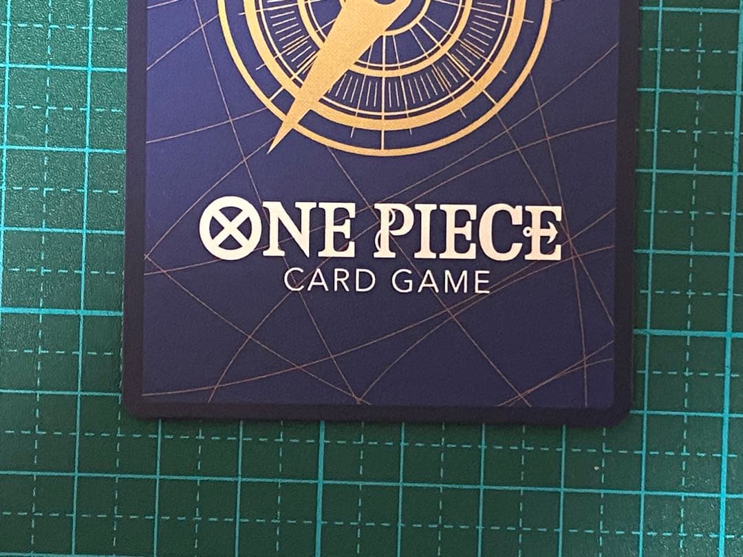 ワンピースカード OP14-112 ボア・ハンコック SP