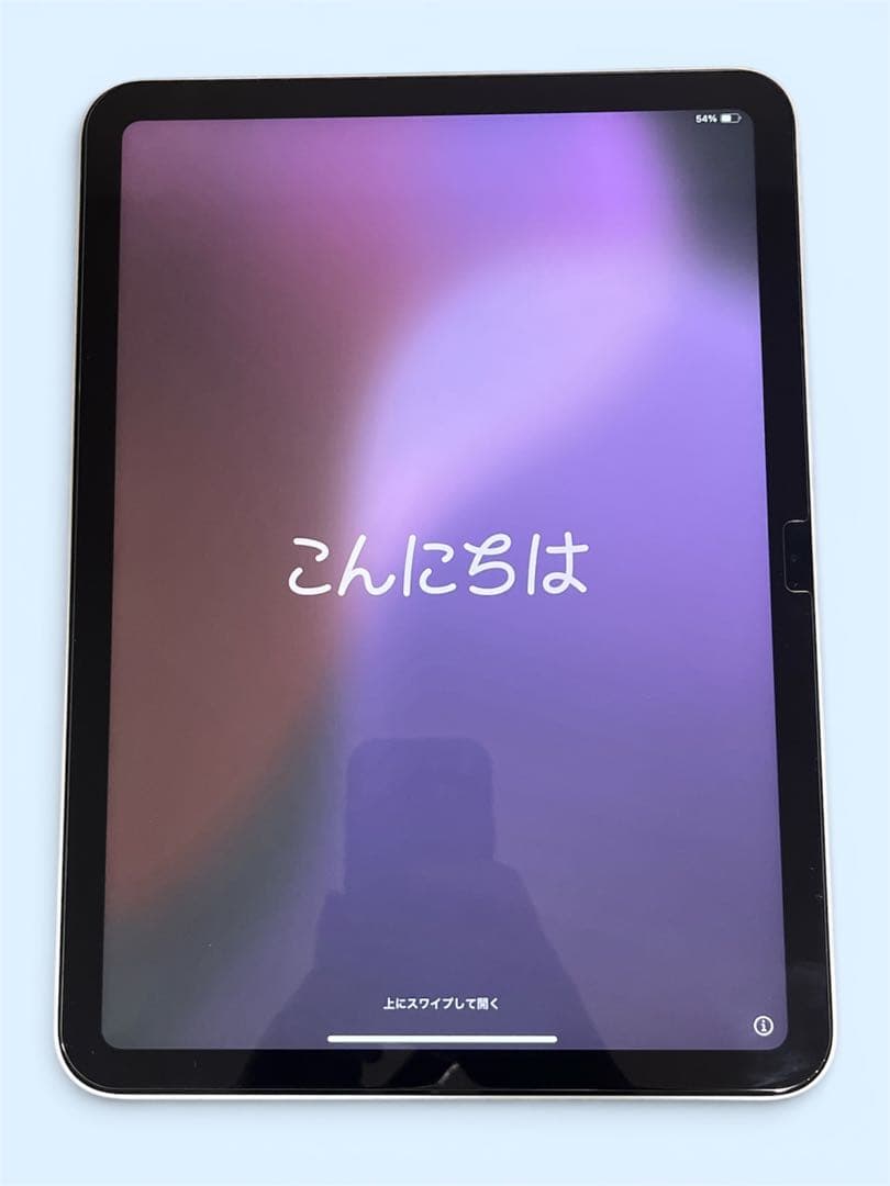 美品iPad 第10世代 64GB キーボードケース・ペン・ケース・フィルム付き