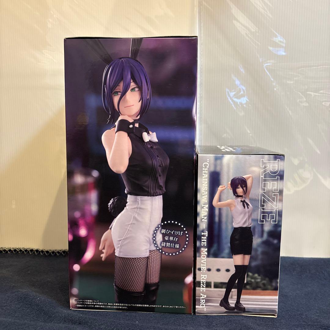 チェンソーマン　レゼ　フィギュアセット　レゼ篇　ハイプレミム✖️バニー
