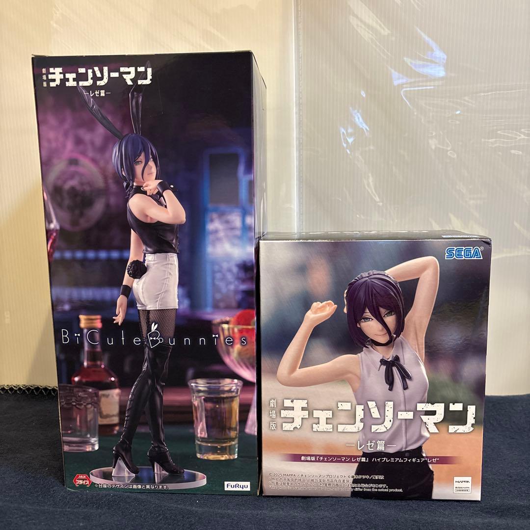 チェンソーマン　レゼ　フィギュアセット　レゼ篇　ハイプレミム✖️バニー