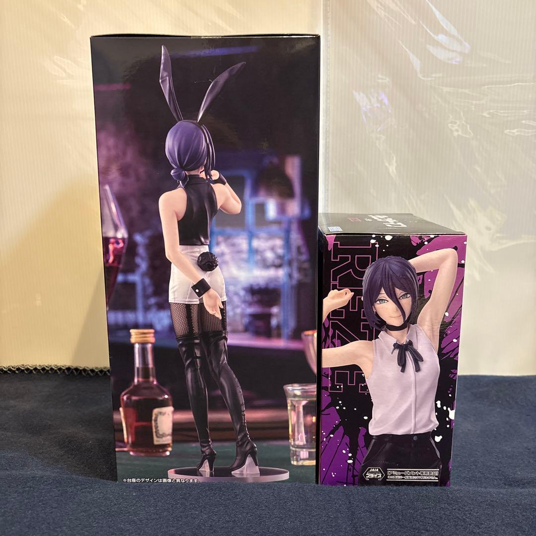 チェンソーマン　レゼ　フィギュアセット　レゼ篇　ハイプレミム✖️バニー
