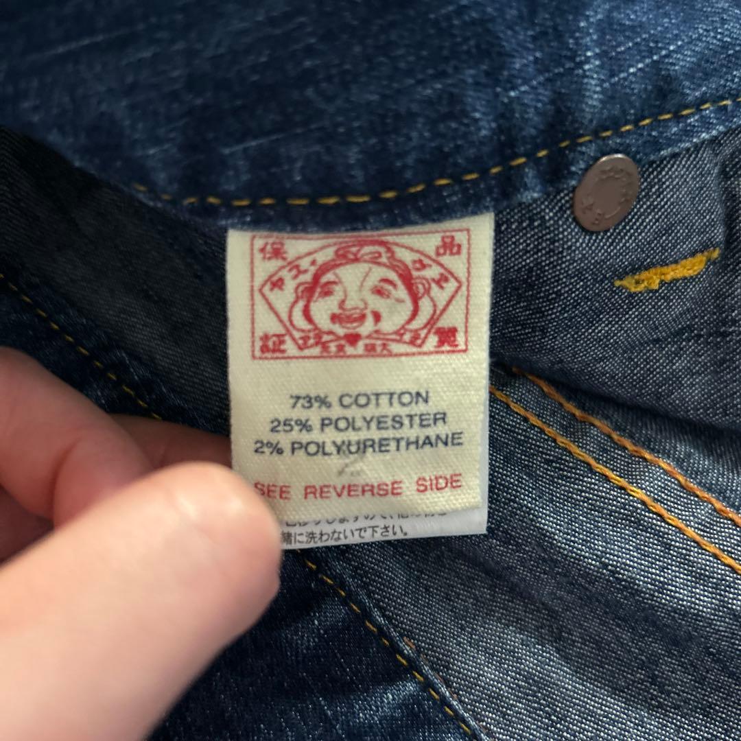 evisu デニムミニスカート