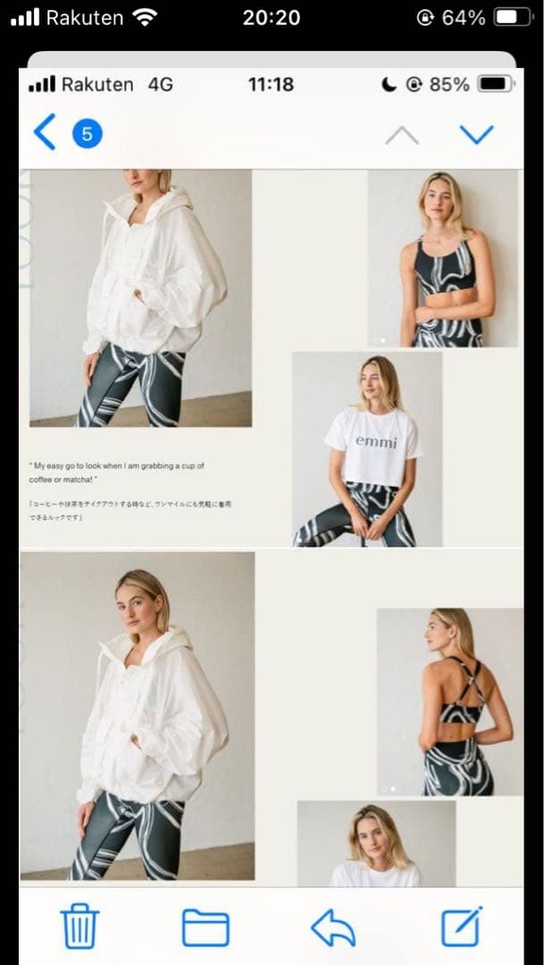 emmi yoga ニュアンスパターン ブラトップ & レギンス ブラック