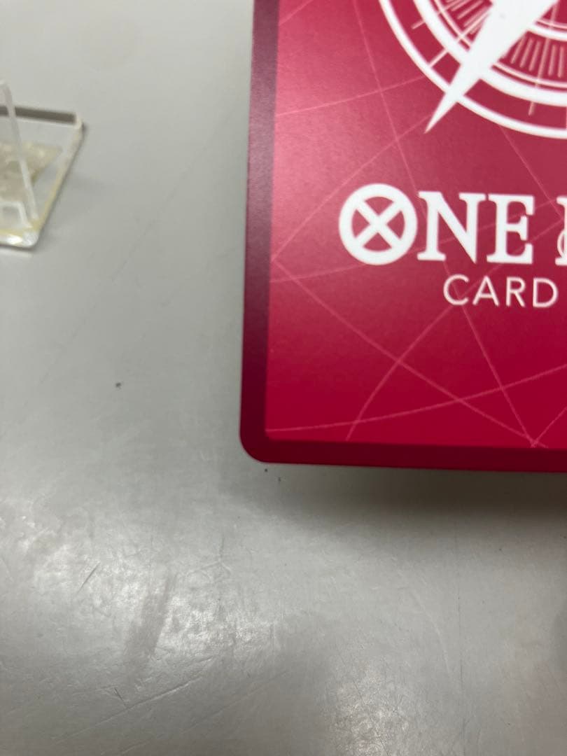 ●T ワンピースカード ボア・ハンコック　リーダーパラレルN5701