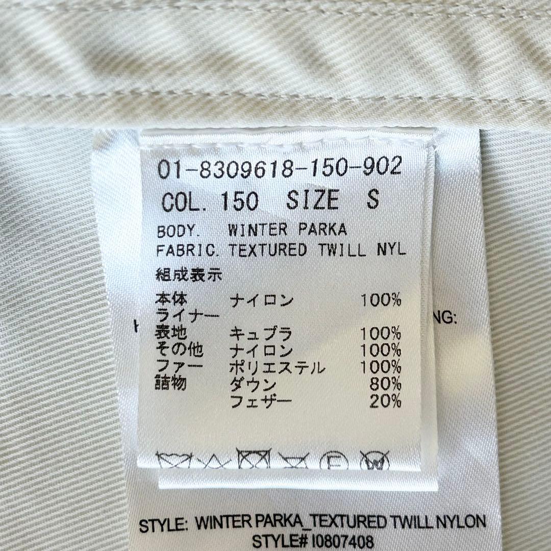 3009yセオリー ツイルナイロンウィンターパーカーモッズコート 定価10万