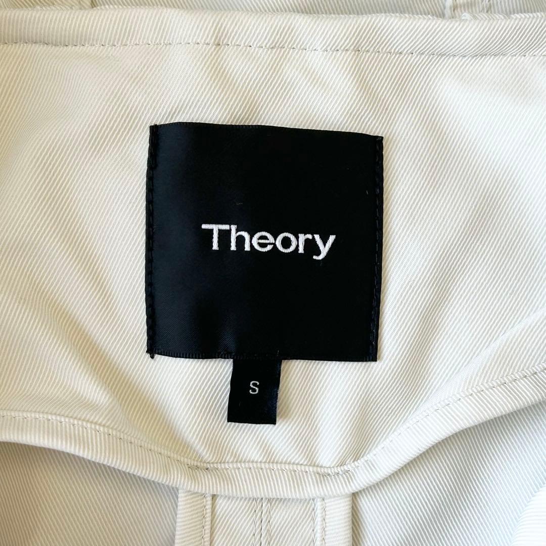 3009yセオリー ツイルナイロンウィンターパーカーモッズコート 定価10万