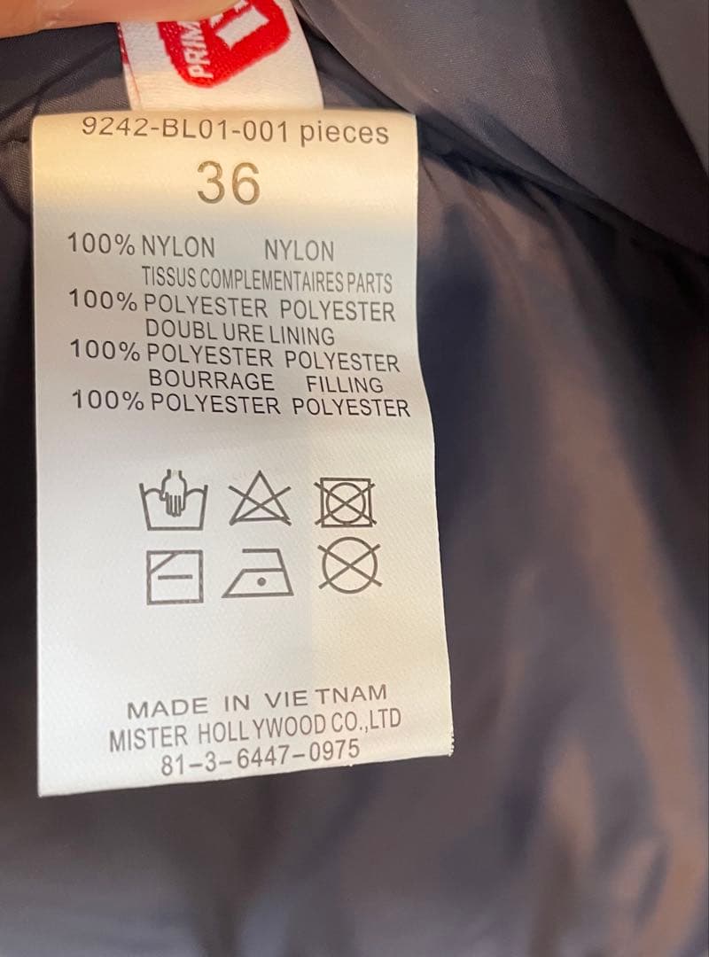 N.HOOLYWOOD エヌハリウッド24AW HALF COAT