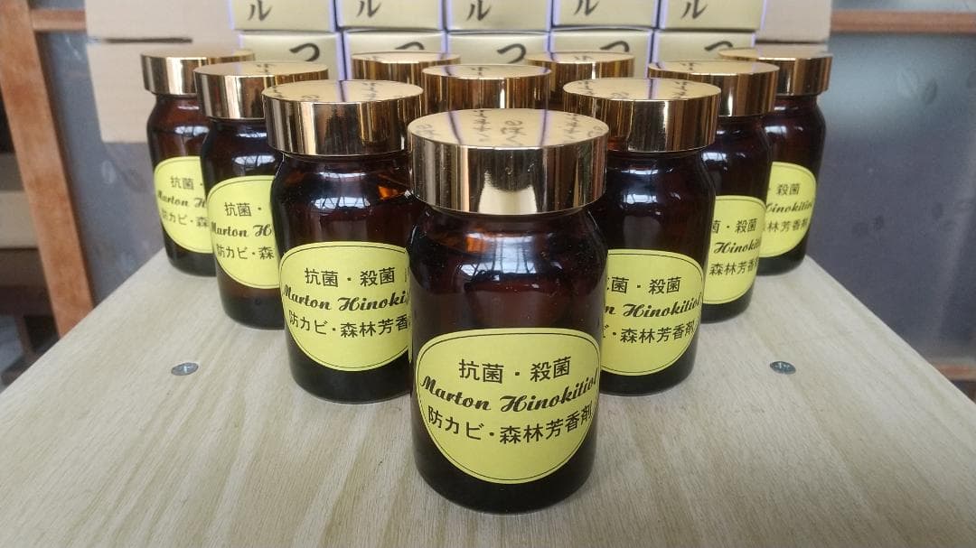 ヒノキオイル ※青森ヒバ油 (精油) 1000㎖ ( 虫よけ・抗菌・アロマ・等)