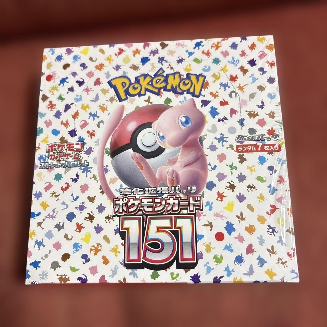 ポケモンカード151 シュリンク付き未開封box ポケモンセンターオンライン