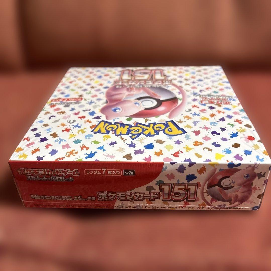 ポケモンカード151 シュリンク付き未開封box ポケモンセンターオンライン