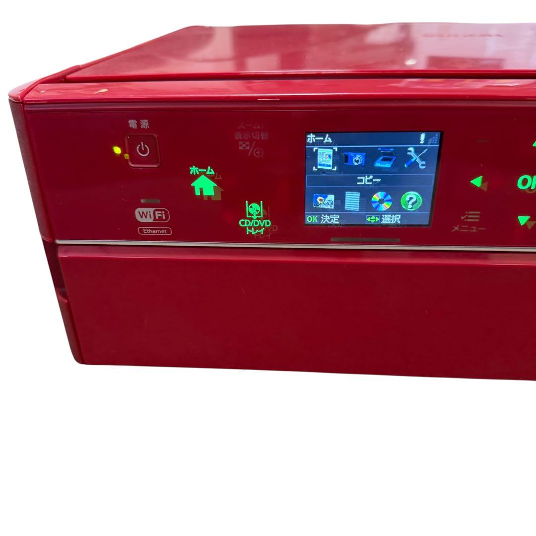 EPSON EP-804AR 赤 WiFi対応 複合機 現状品