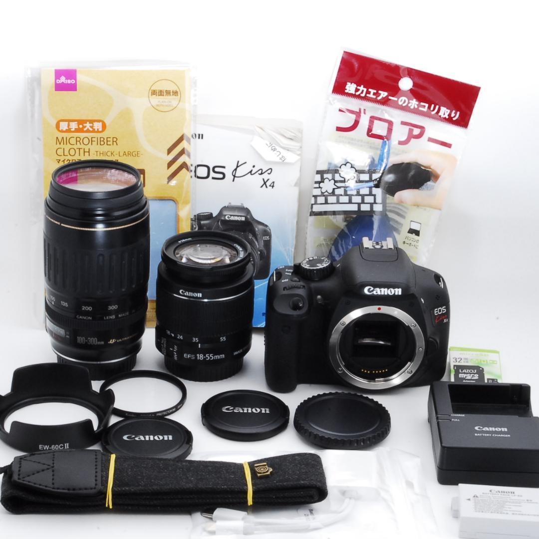 保証付きデジタル一眼レフダブルレンズセットCanon kiss X4