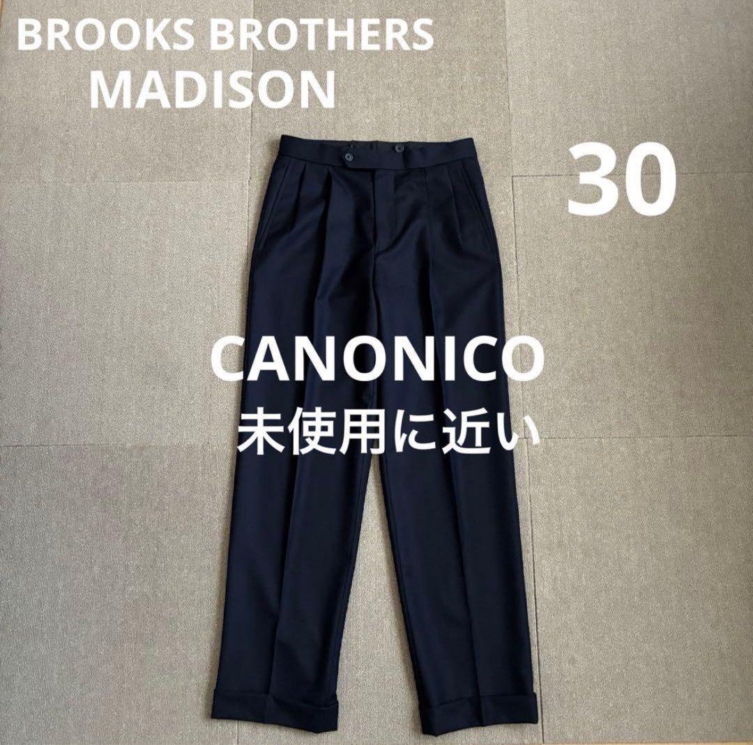 値下げ依頼 ブルックスブラザーズ ウールスラックス マディソン 30 カノニコ