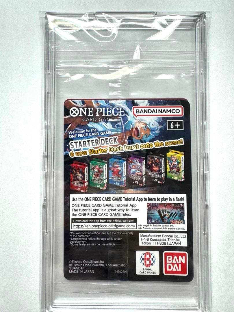 【新品未開封】海外限定 ドジャース　ルフィ ワンピースカード プロモ