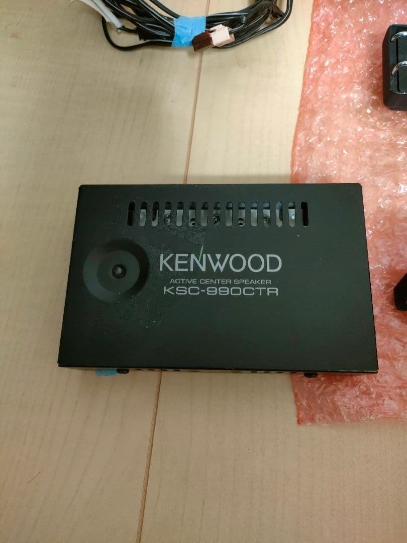 スピーカー・ウーファー KSC-990CTR