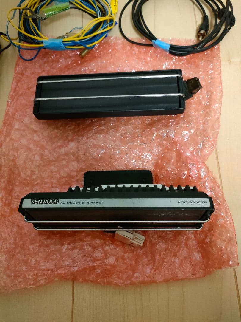 スピーカー・ウーファー KSC-990CTR