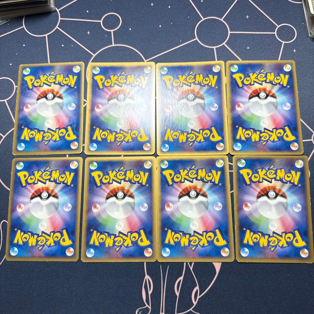 ポケモンカード ex まとめ売り