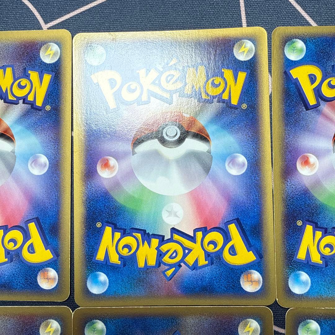 ポケモンカード ex まとめ売り