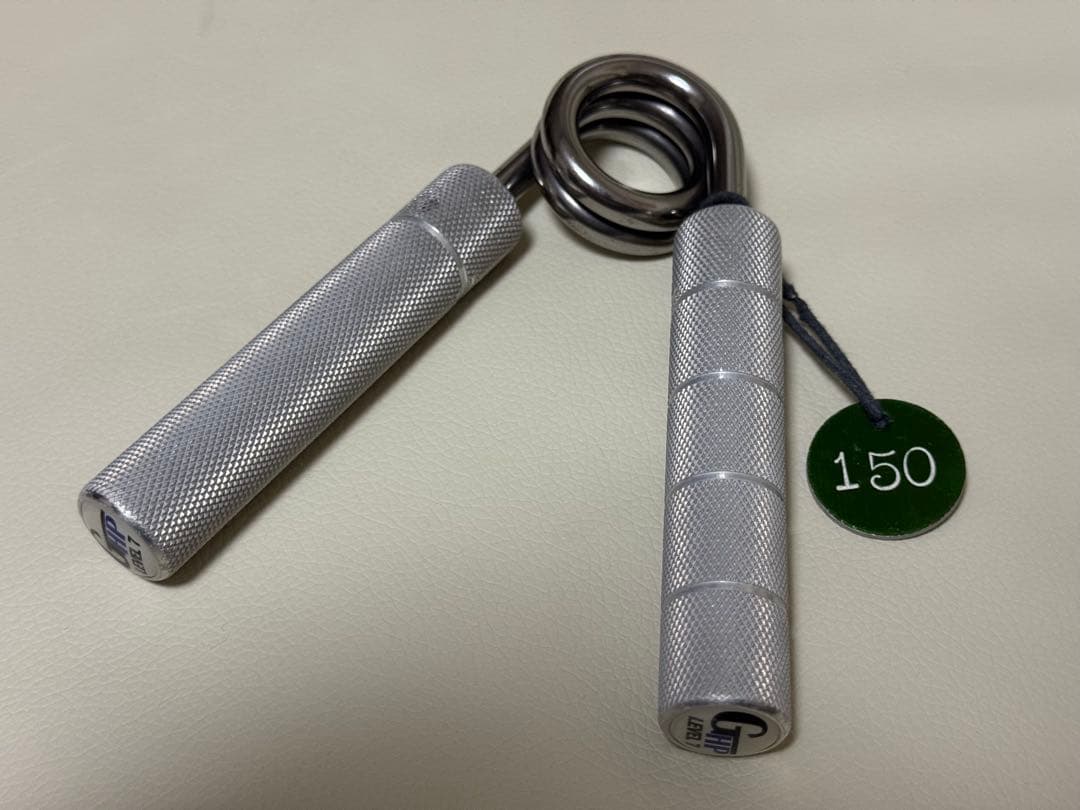 ね*ゃ様 GHPグリッパー Level7（150）