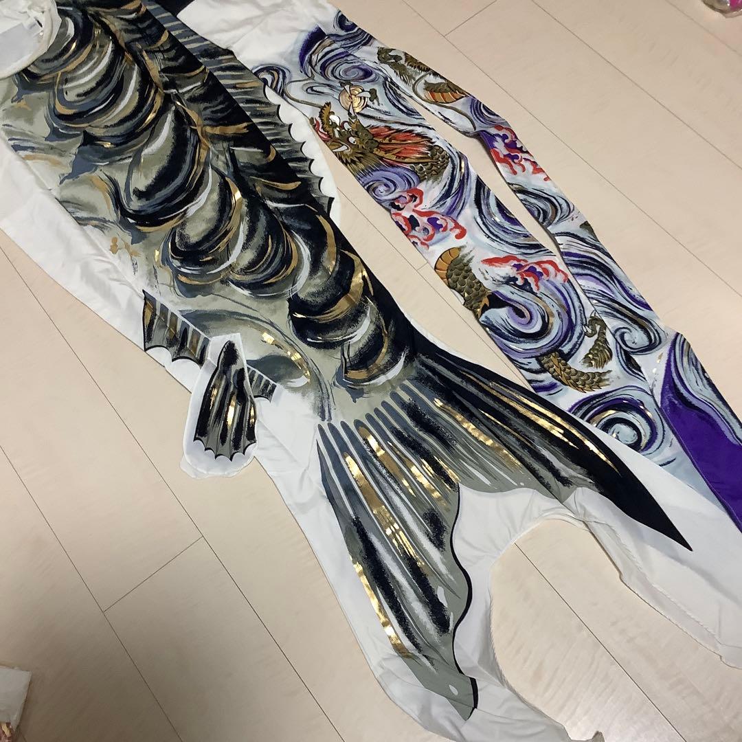 鯉のぼり　はねぼう　2m と1、5m