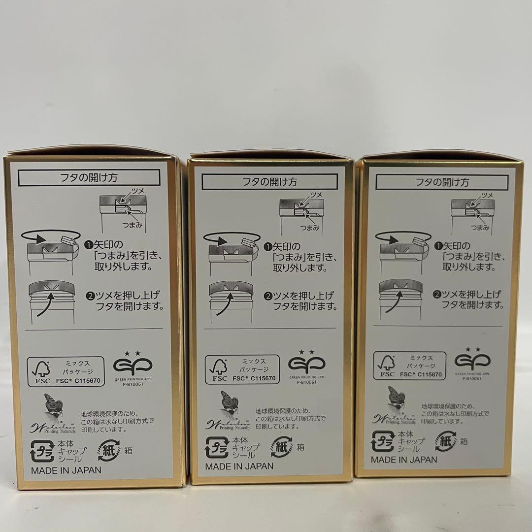 KIRA パーフェクトフェイスパウダー リフィル ベージュ62 21g 3個