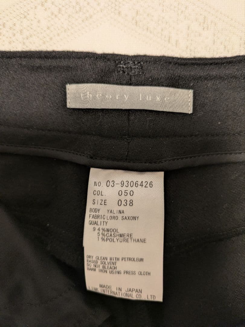 theory luxe テーラードジャケット 038 ブラック