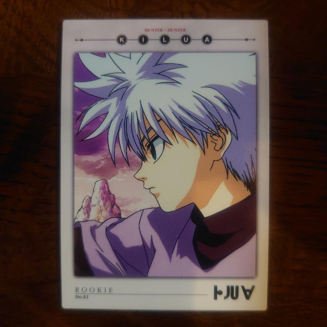 HUNTER×HUNTER カードダスマスターズ キルア 52 初版 良品