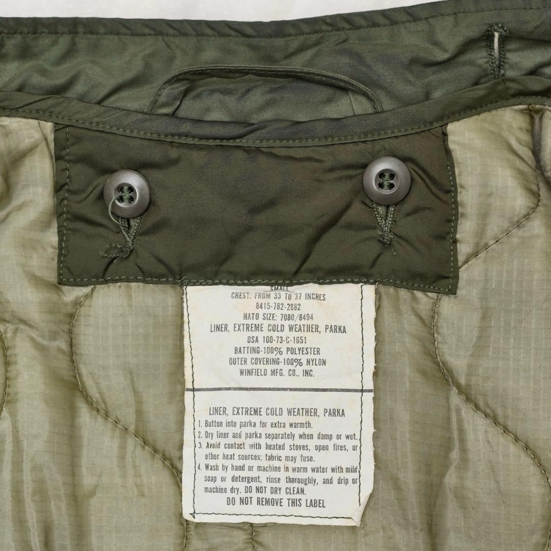 1970'sM-65フィッシュテールパーカ& 1973's極寒地パーカ用ライナー