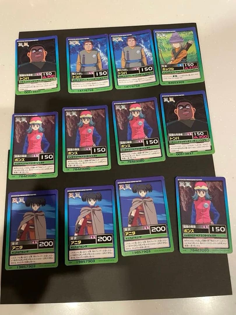 d*2様 ハンターハンター　カードダス　148枚まとめ売り