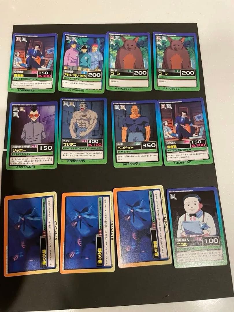 d*2様 ハンターハンター　カードダス　148枚まとめ売り