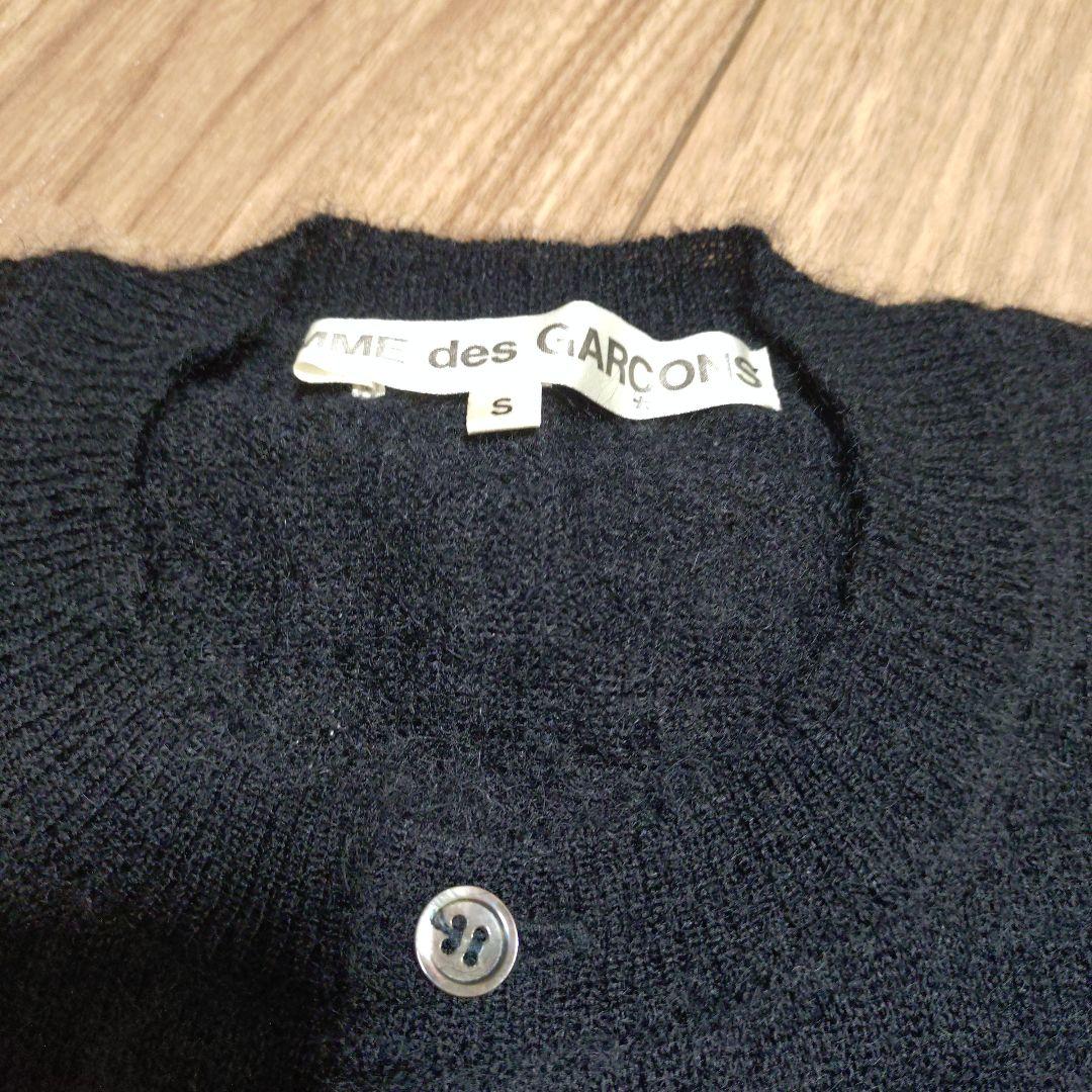 【美品】コムデギャルソン　ウール混長袖カーディガン　ブラック　モヘア風