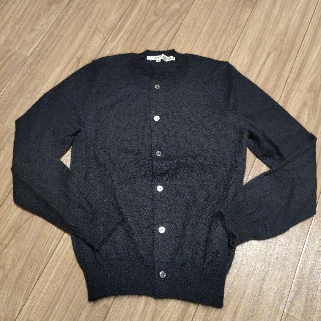 【美品】コムデギャルソン　ウール混長袖カーディガン　ブラック　モヘア風