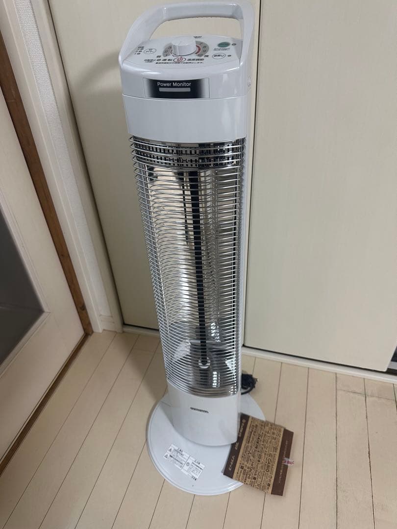 【新品５年保証付】CORONA コロナコアヒート スリムDH-923R 23年製