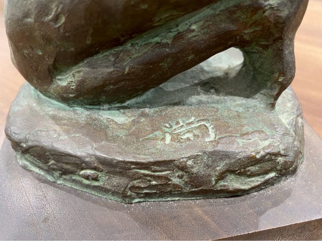 杉村尚　ブロンズ　女性像 彫刻